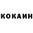 Кетамин VHQ SexKamaZ 228