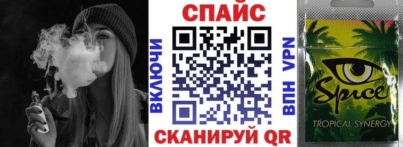 Бутират буратино  Купить где  Болгар 