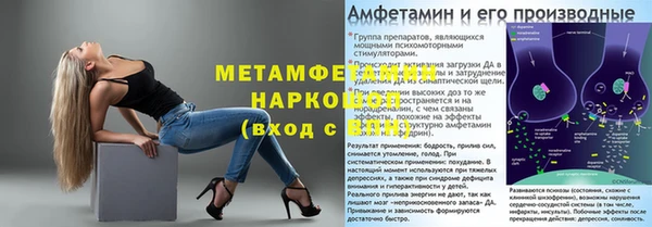 кокс Каменск-Шахтинский