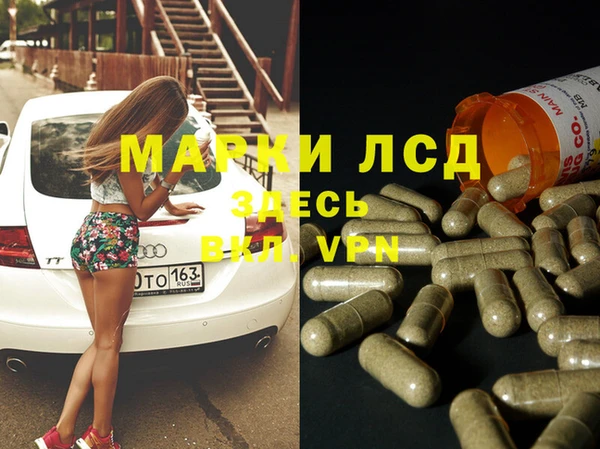mix Каменногорск