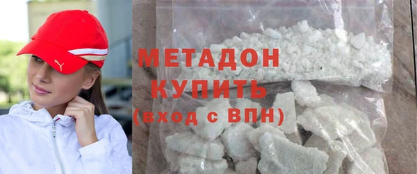 кокс Каменск-Шахтинский