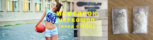 кокс Каменск-Шахтинский