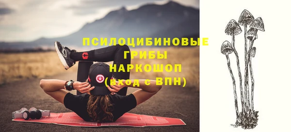 кокс Каменск-Шахтинский