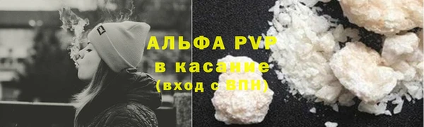 кокс Каменск-Шахтинский