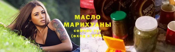 mix Каменногорск