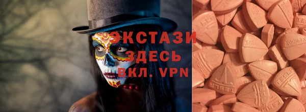 mix Каменногорск