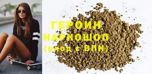 mix Каменногорск