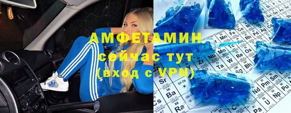 кокс Каменск-Шахтинский