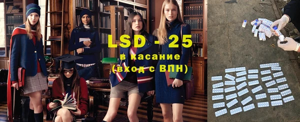 кокс Каменск-Шахтинский
