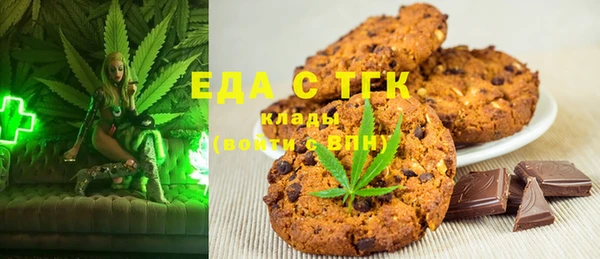 mix Каменногорск