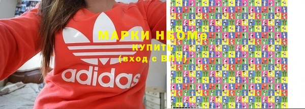 mix Каменногорск