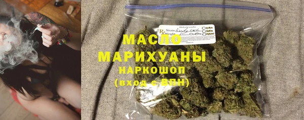 mix Каменногорск