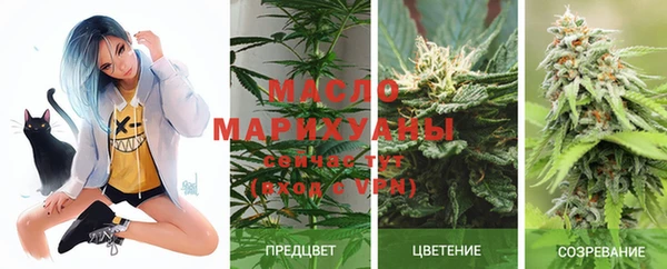кокс Каменск-Шахтинский