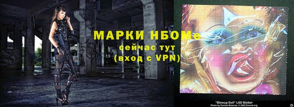 кокс Каменск-Шахтинский