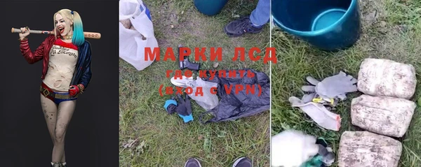 mix Каменногорск