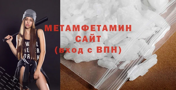 mix Каменногорск