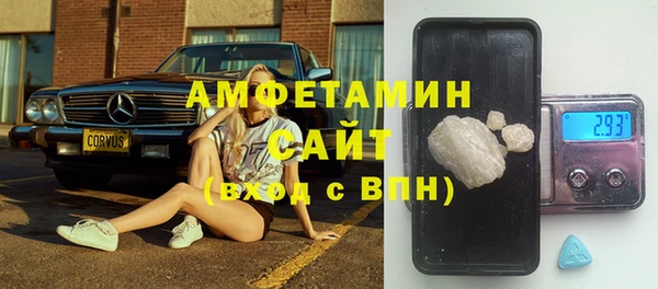 кокс Каменск-Шахтинский