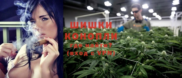 mix Каменногорск