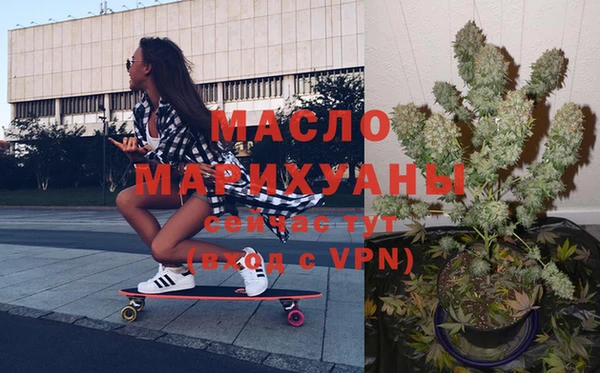 mix Каменногорск