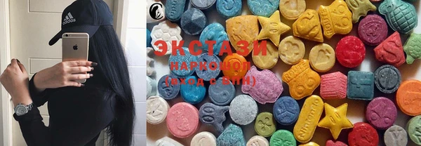mix Каменногорск