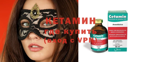 mix Каменногорск
