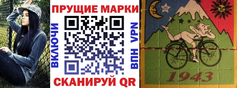 Купить закладки  Болгар  Марки N-bome 1,5мг 